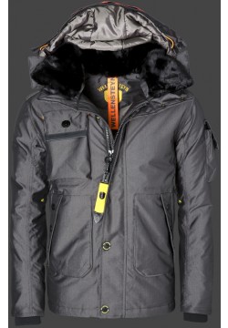 Jacken-Coat Ameriquest AmBasQuaAirTec Metalpepper Jacke Herren Winter