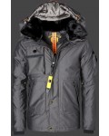 Jacken-Coat Ameriquest AmBasQuaAirTec Metalpepper Jacke Herren Winter - Jacken-Coat Jacke Damen Winter | jackenjackets.de