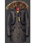 Jacken-Coat Seewolf Lady PepGoNavAirTec PepitaBlackGold Jacke Damen Winter - Jacken-Coat Outlet | jackenjackets.de