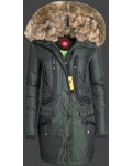 Jacken-Coat Seewolf Lady RainbowAirTec Combugreen Jacke Damen Winter - Jacken-Coat Winterjacke | jackenjackets.de